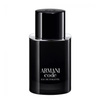 Armani Code Pour Homme woda toaletowa 50ml