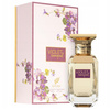 AFNAN VIOLET BOUQUET EDP 80ML
