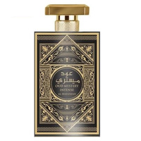 AL WATANIAH OUD MYSTERY INTENSE EDP 100ML