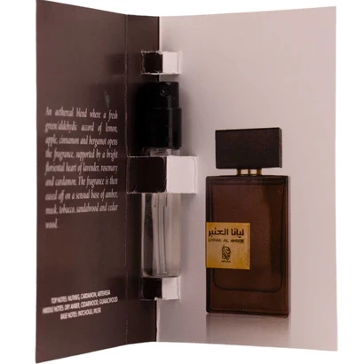Liyana Al Amber próbka spray 2ml