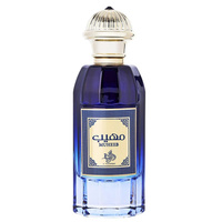 AL WATANIAH MUHEEB EDP 100ML