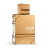 AL HARAMAIN AMBER OUD WHITE EDITION EDP 60ML