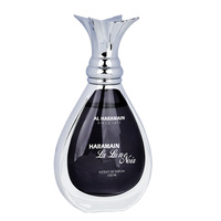 AL HARAMAIN LA LUNE NOIR EDP 100ML