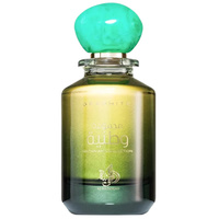 AL WATANIAH COLLECTION GRAPHITE EDP 100ML