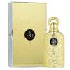 Bayaan woda perfumowana spray 100ml