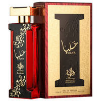 AL WATANIAH ALYA EDP 100ML