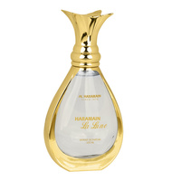AL HARAMAIN LA LUNE EDP 100ML