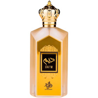 AL WATANIAH DAI M EDP 100ML