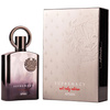 AFNAN SUPREMACY NOT ONLY INTENSE PERFUM 150ML