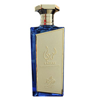 AL WATANIAH LAZULI EDP 100ML