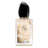 Si Nacre woda perfumowana spray 50ml