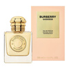 Goddess woda perfumowana spray 50ml