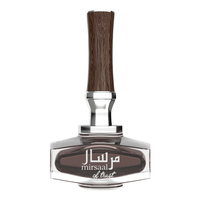 AFNAN MIRSAAL OF TRUST EDP 90ML