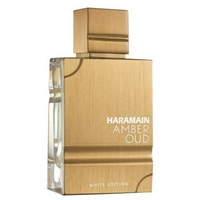 AL HARAMAIN AMBER OUD WHITE EDITION EDP 100ML