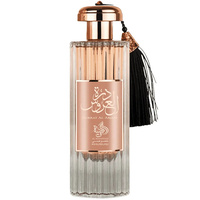 AL WATANIAH DURRAT AL AROOS EDP 85ML