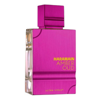 AL HARAMAIN AMBER OUD ULTRA VIOLET EDP 120ML