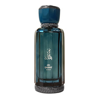 AL WATANIAH AIN EMARAT EXTRAIT EDP 100ML