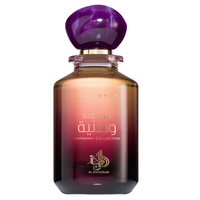 AL WATANIAH COLLECTION AMETHYST EDP 100ML