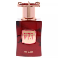 AL HARAMAIN LE REVE D EVE RED JASPER EDP 100ML