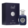 Al Ameed Silver woda perfumowana spray 100ml