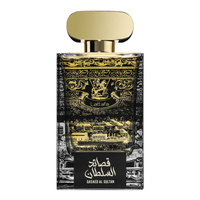 Qasaed Al Sultan woda perfumowana spray 100ml
