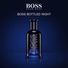 BOSS Bottled Night woda toaletowa spray 50ml