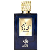 AL WATANIAH THAHAANI EDP 100ML
