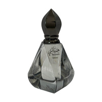 AL HARAMAIN HAYATI EDP 100ML