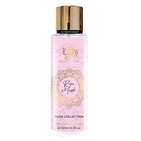 AL WATANIAH ROSE MUSK MGIEŁKA DO CIAŁA 250ML