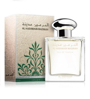 AL HARAMAIN MEDINAH EDP 100ML