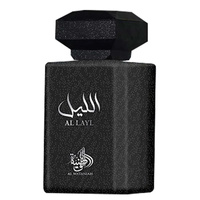 AL WATANIAH AL LAYL EDP 100ML
